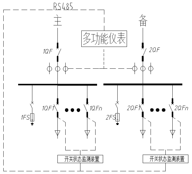 创远信科获得发明专利授权：“实现可切换供电及数据传输的系统”