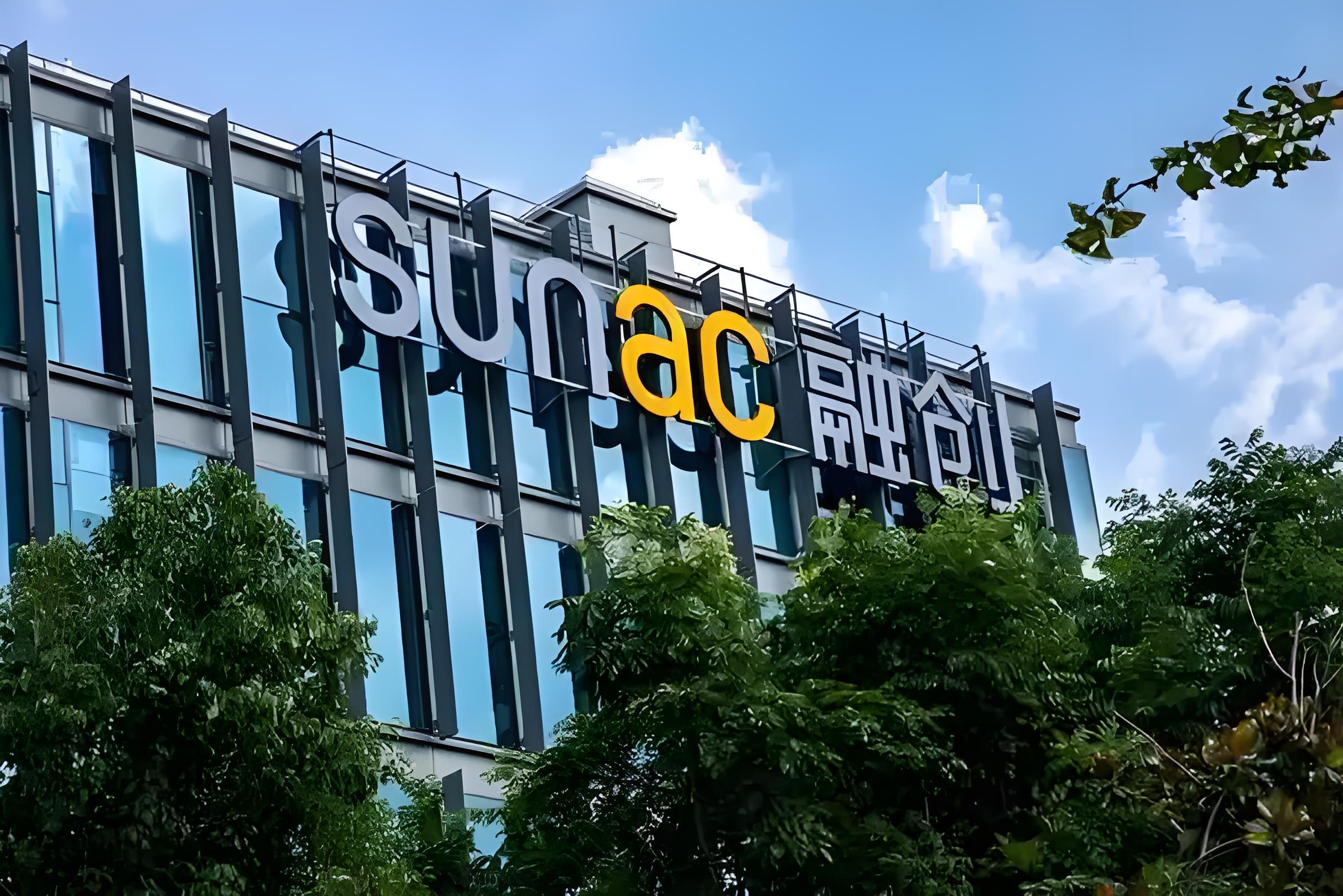 辰安科技：截至2026年2月13日，公司股东总数为15,065