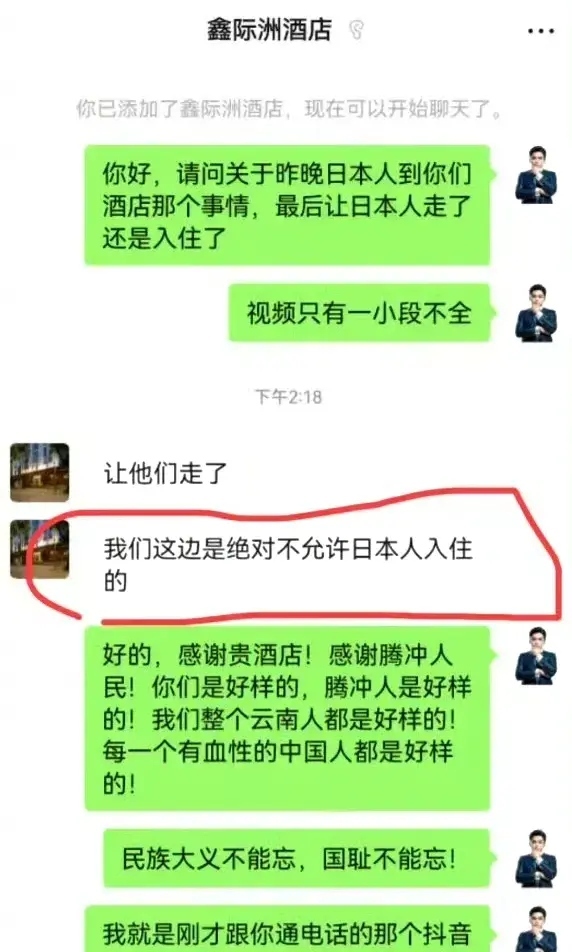 一边“拒客”一边“迎客”？货基债基“闭门”防套利 新基发行上演“抢滩战”