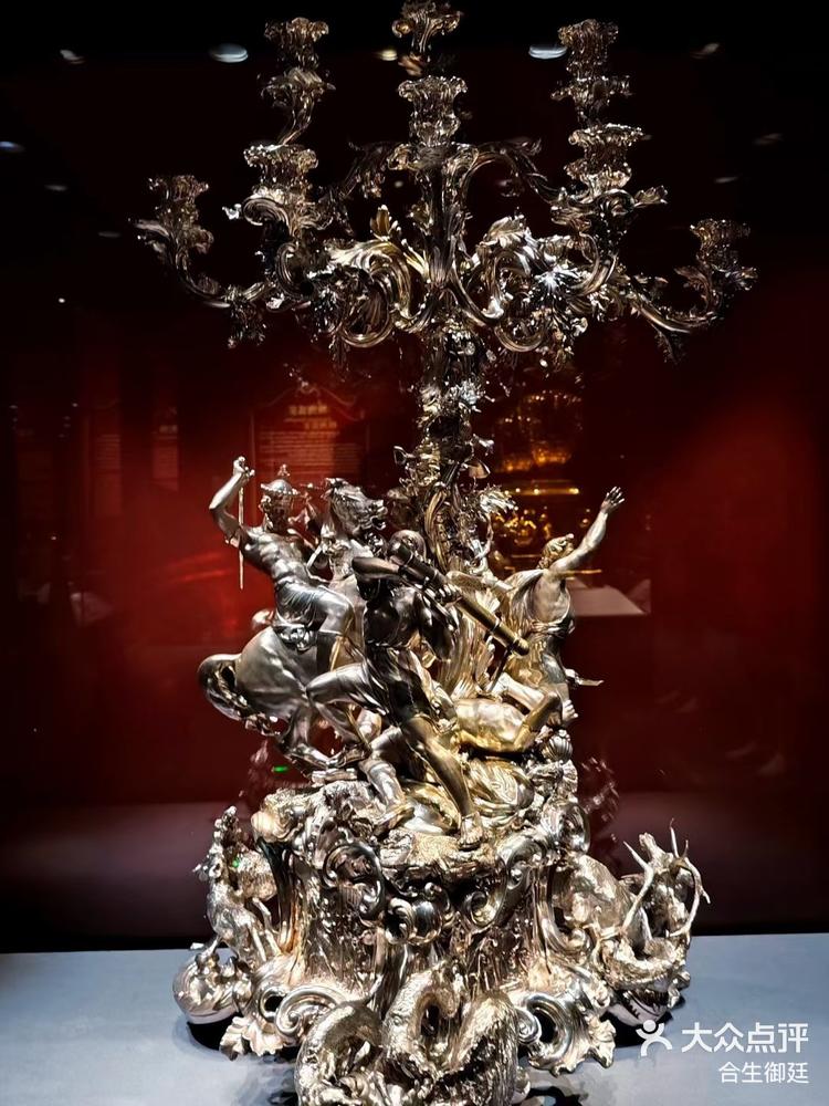 天津看展：荣耀之冠―18世纪意大利萨沃伊王朝宫廷珍宝展