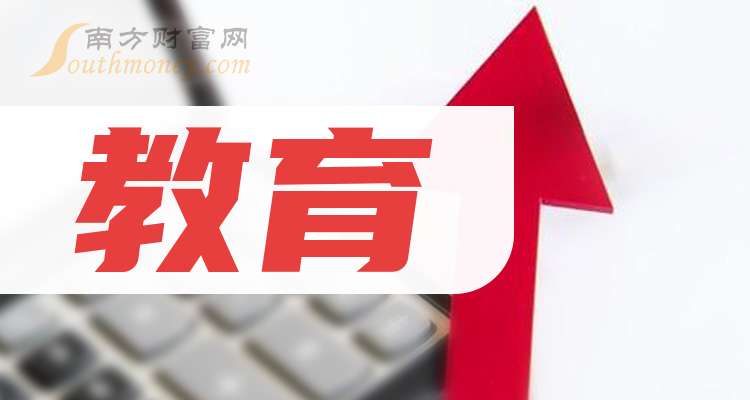 东江环保：截至2026年2月13日，公司A股股东总户数为31,278户