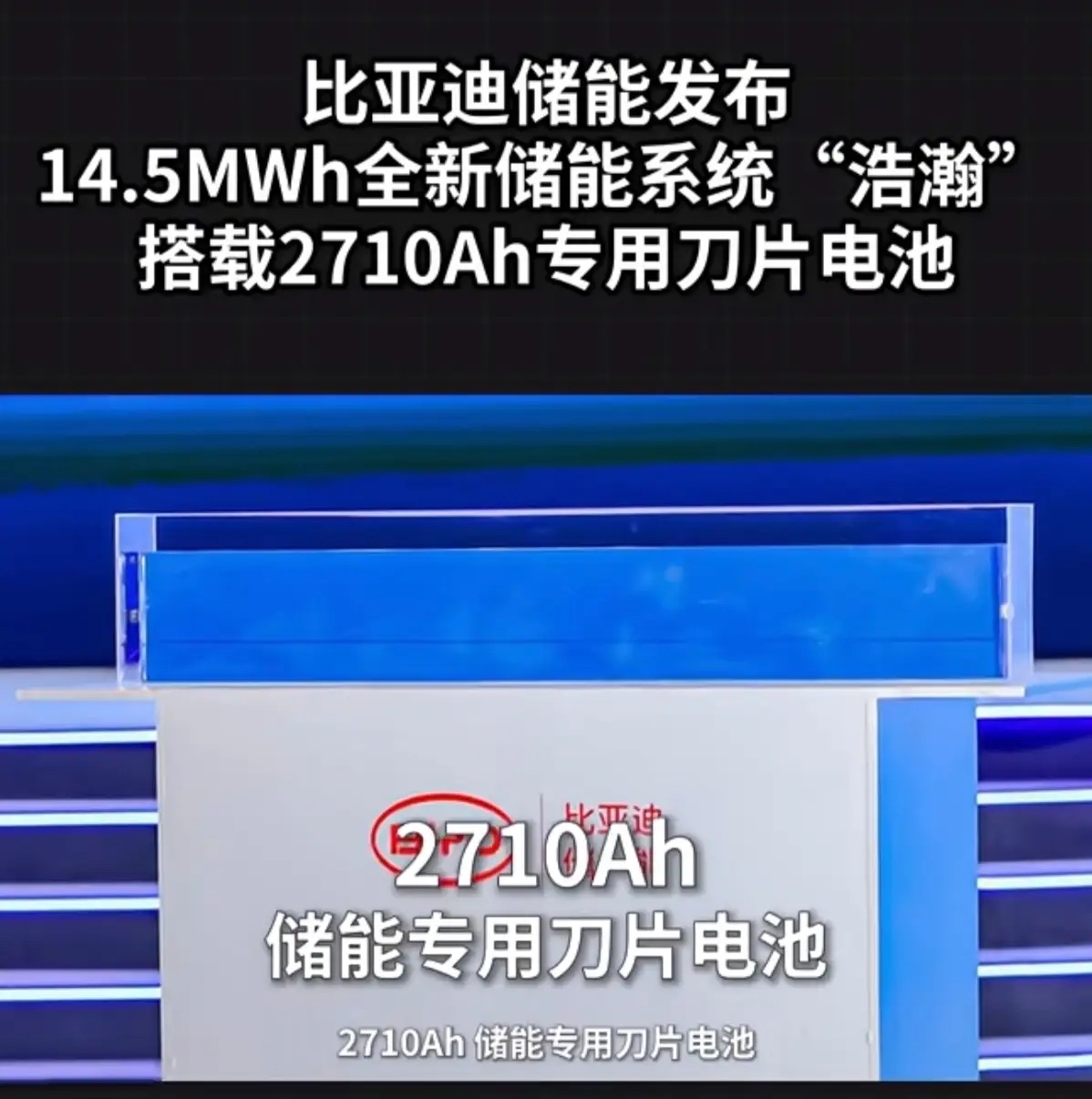 浩瀚深度(688292.SH)：2025年度净亏损354.27万元