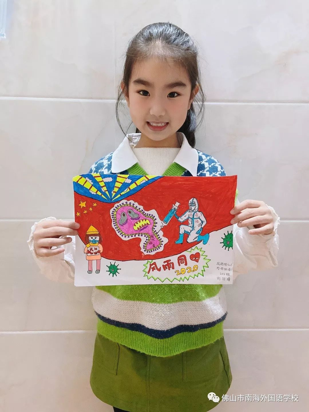 AI视频“霸屏”新春 全民创作彰显产业力量