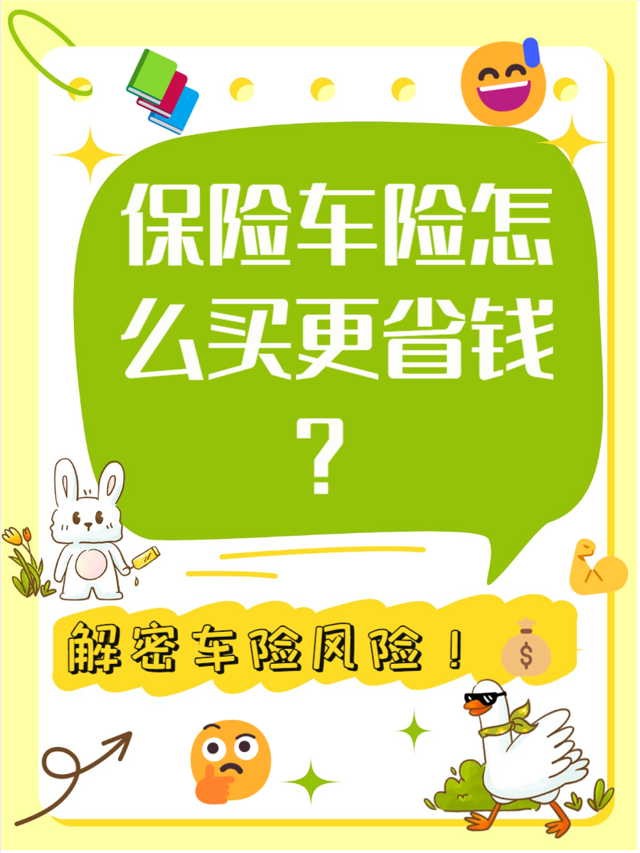 2026印刷行业：稳中有进的产业底色_人保财险政银保 ,拥有“如意行”驾乘险，出行更顺畅！