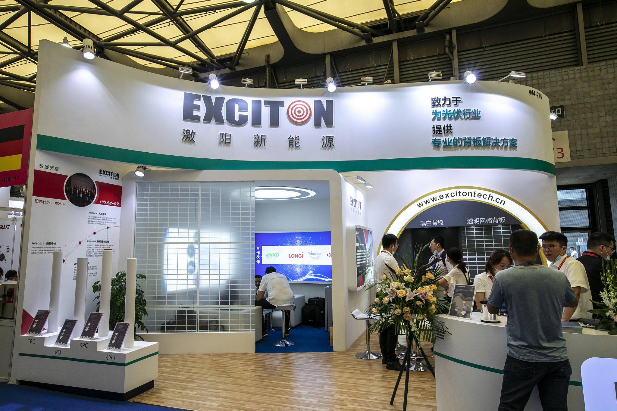 激智科技获得实用新型专利授权：“风机预警及自动切换装置”