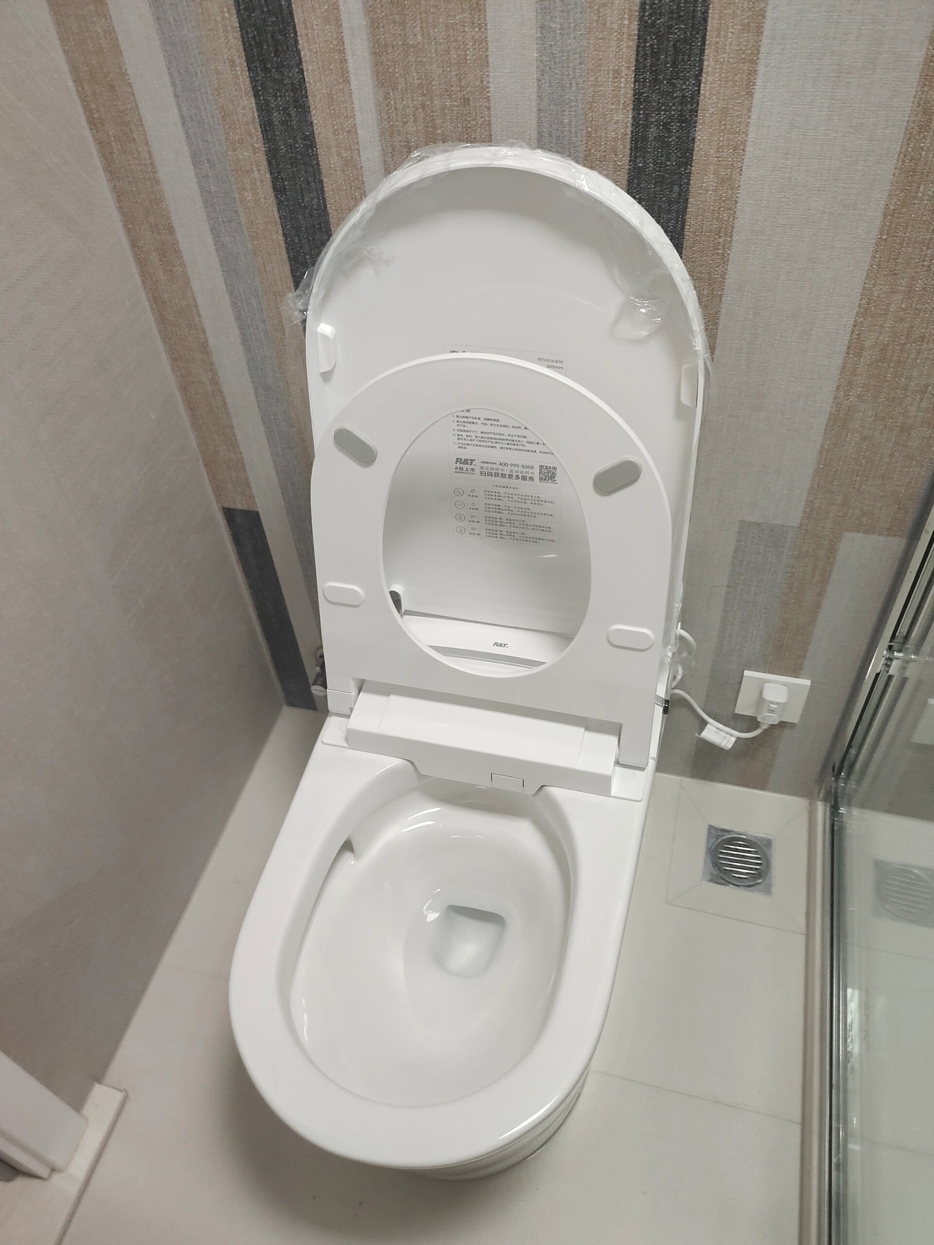 瑞尔特获得外观设计专利授权：“冲水面板”