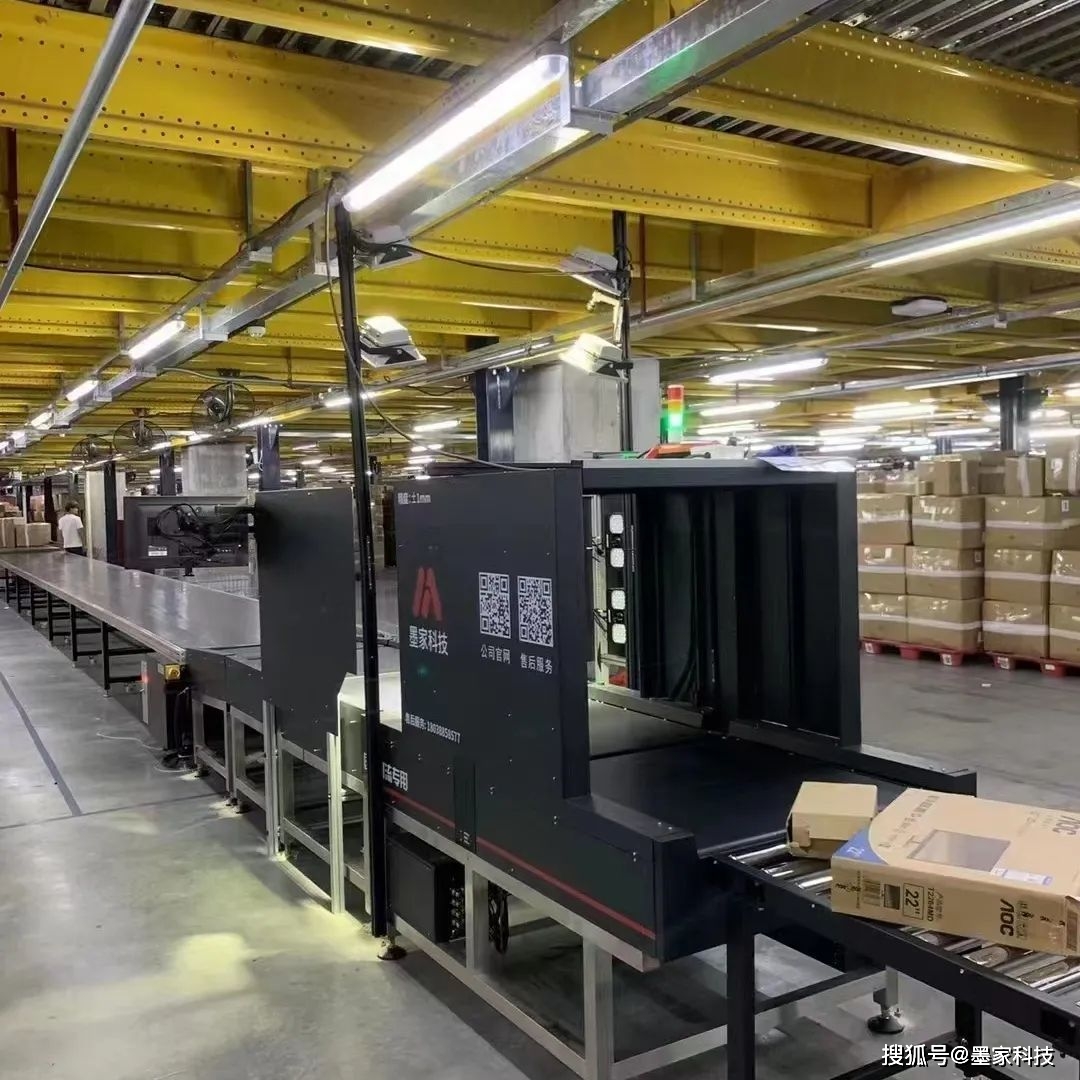 持续提升资源利用效率 希音15家场所获“废弃物零填埋”认证