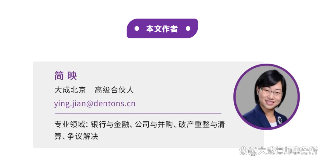 5单REITs为何集体叫停