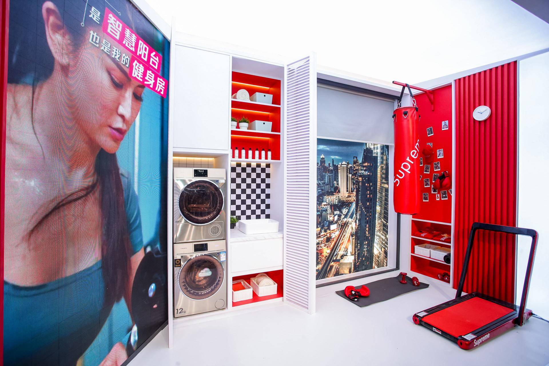 海尔智家获得外观设计专利授权：“吸尘器基站”