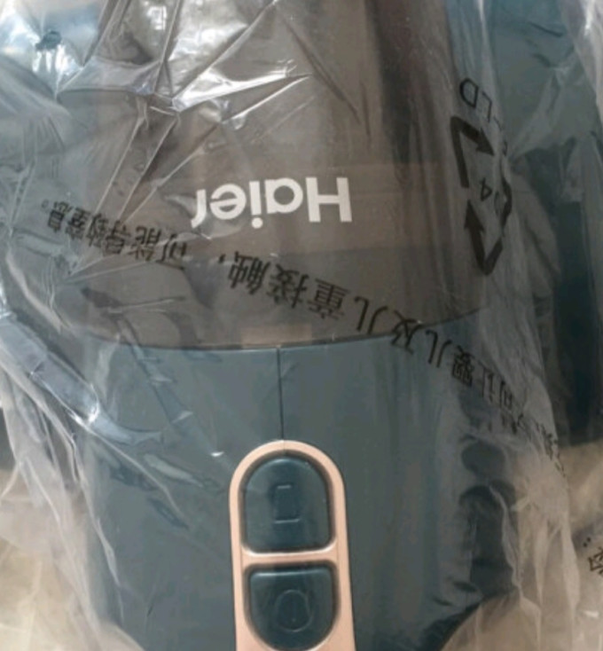 海尔智家获得外观设计专利授权：“吸尘器基站”