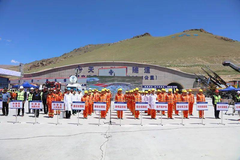 新疆交建发生12笔大宗交易 合计成交5426.51万元