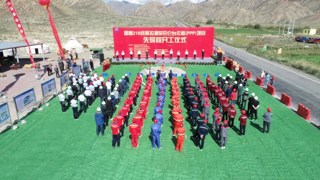 新疆交建发生12笔大宗交易 合计成交5426.51万元