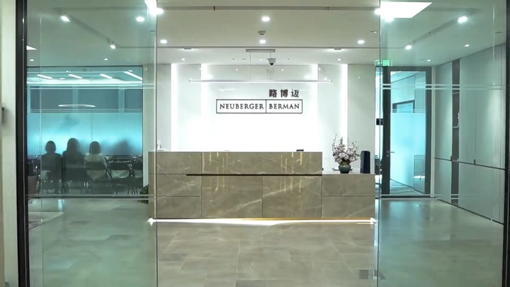 184万亿大资管洗牌 谁在扩张，谁在收缩？