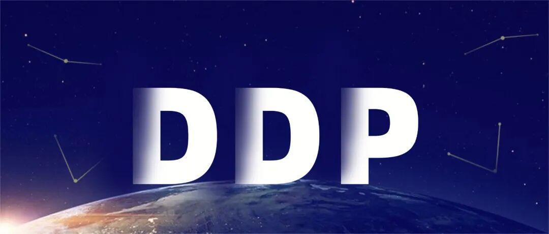 低价海外仓爆雷后 中小跨境卖家资金困局何解？