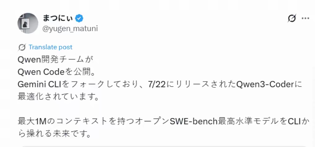 中科信息：极云平台是面向党政军、央国企客户打造的信创数字化转型核心产品