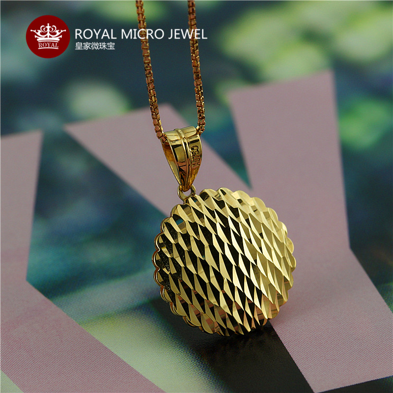 紫金矿业获得发明专利授权：“一种彩色18K金的制备方法”