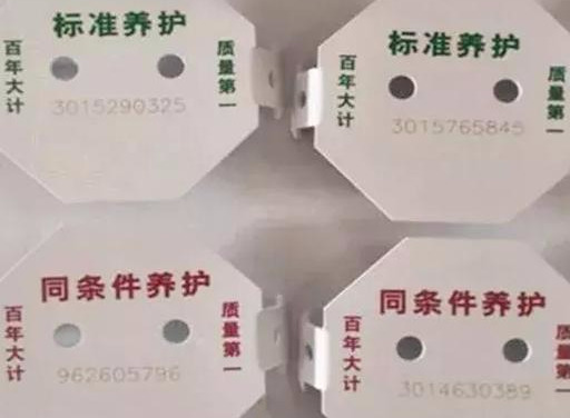 思林杰获得发明专利授权：“一种基于曼彻斯特编码的芯片互联通信方法与系统”