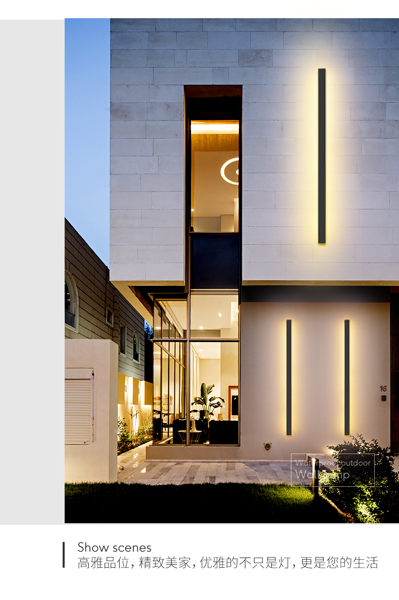 人保车险,人保护你周全_2026年户外墙壁灯行业市场深度调研及未来发展趋势