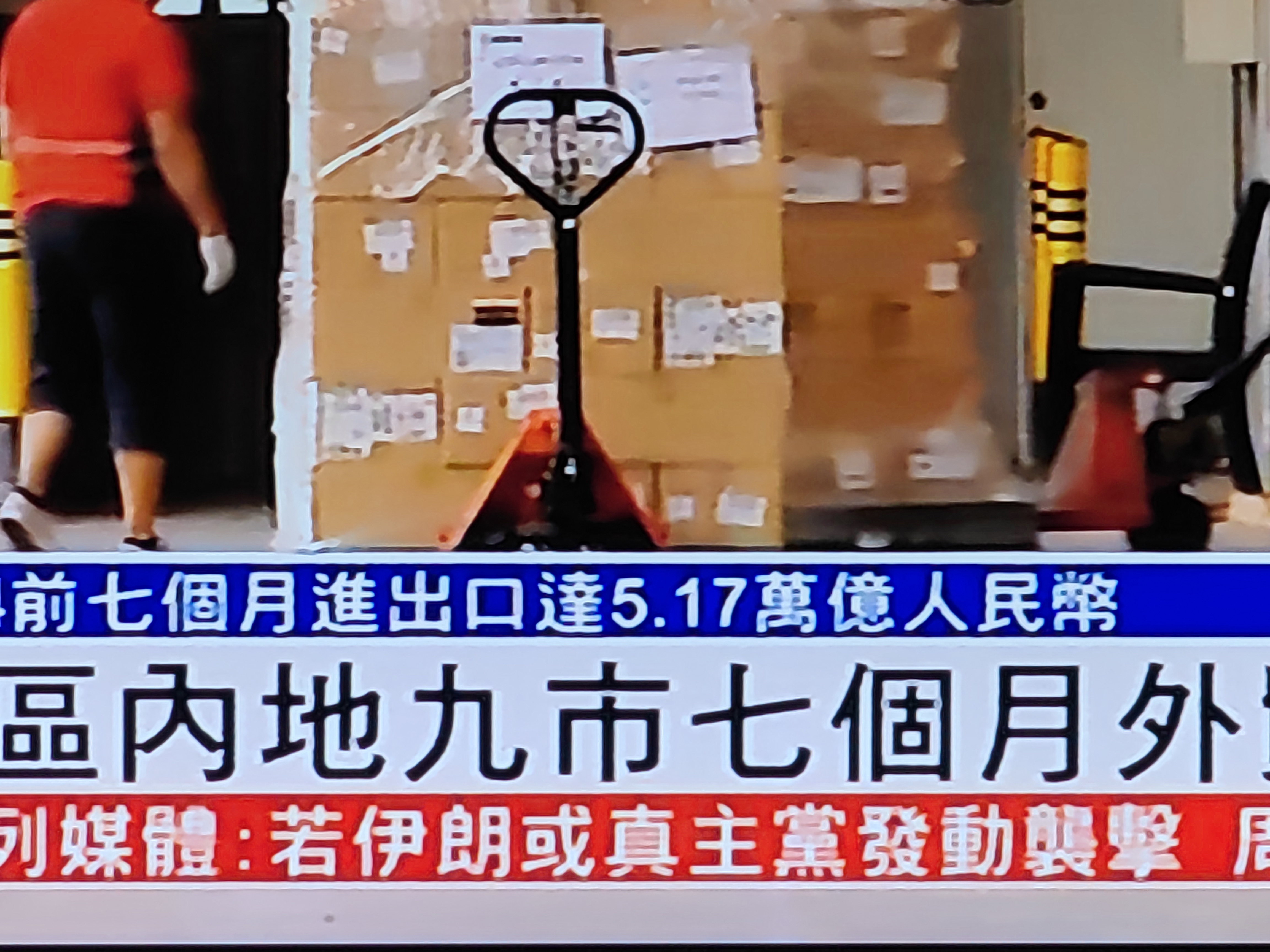 阿斯利康CEO随英国首相访华 将在中国投资超1000亿元人民币