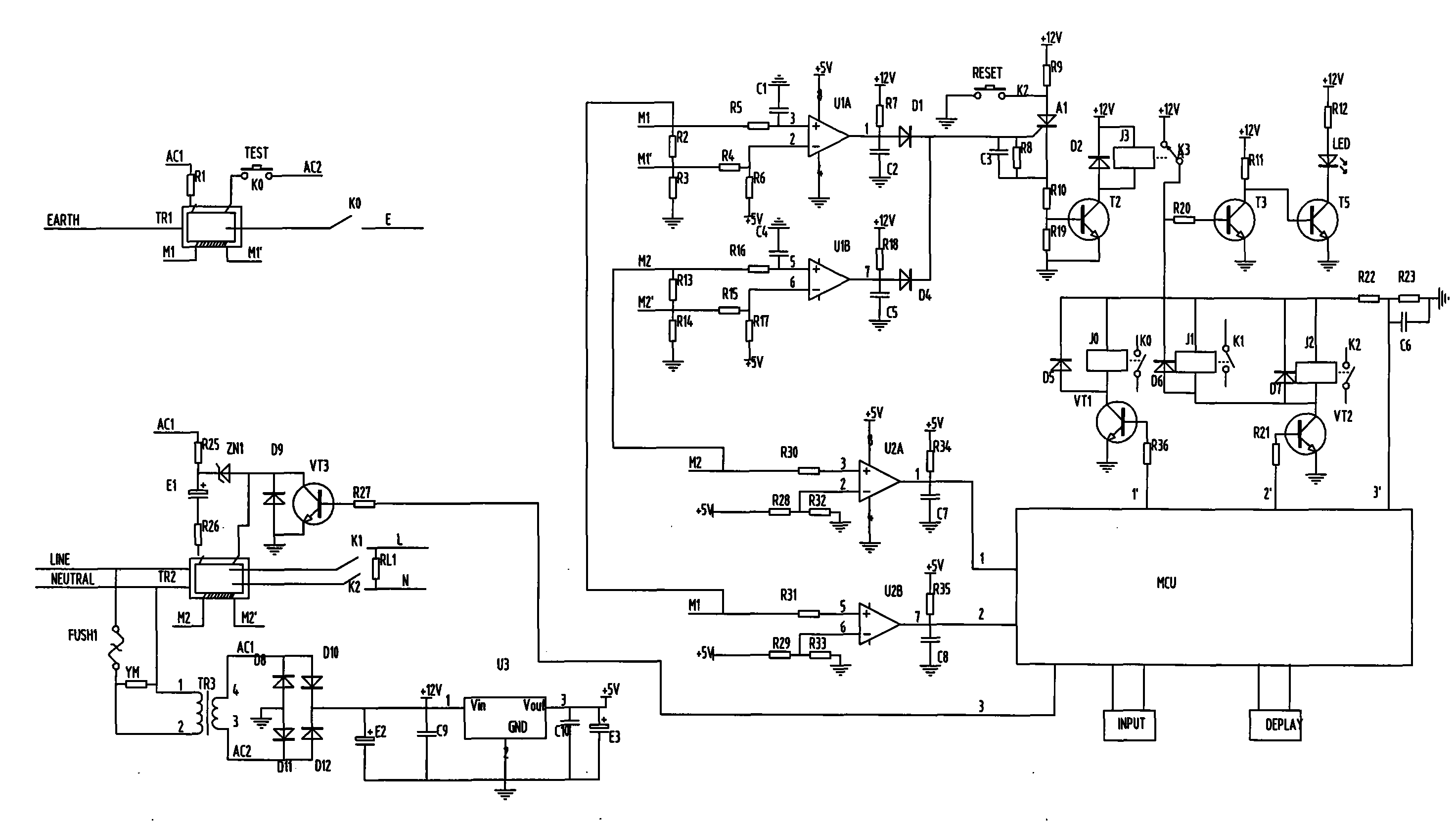 良信股份获得发明专利授权：“低压电器电寿命预测方法、装置、设备及存储介质”