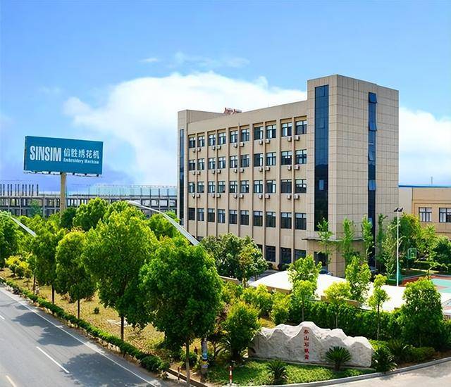 富士达IPO，逾七成收入来自海外