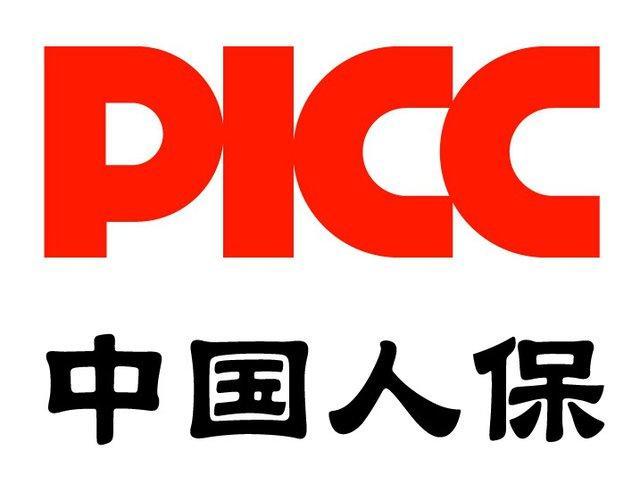 人保服务 ,人保财险 _2026年碳纸行业市场深度调研及发展趋势预测