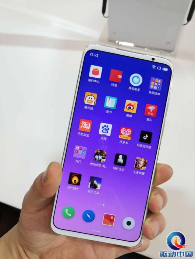 魅族：暂停国内手机新产品 启动海外手机业务等