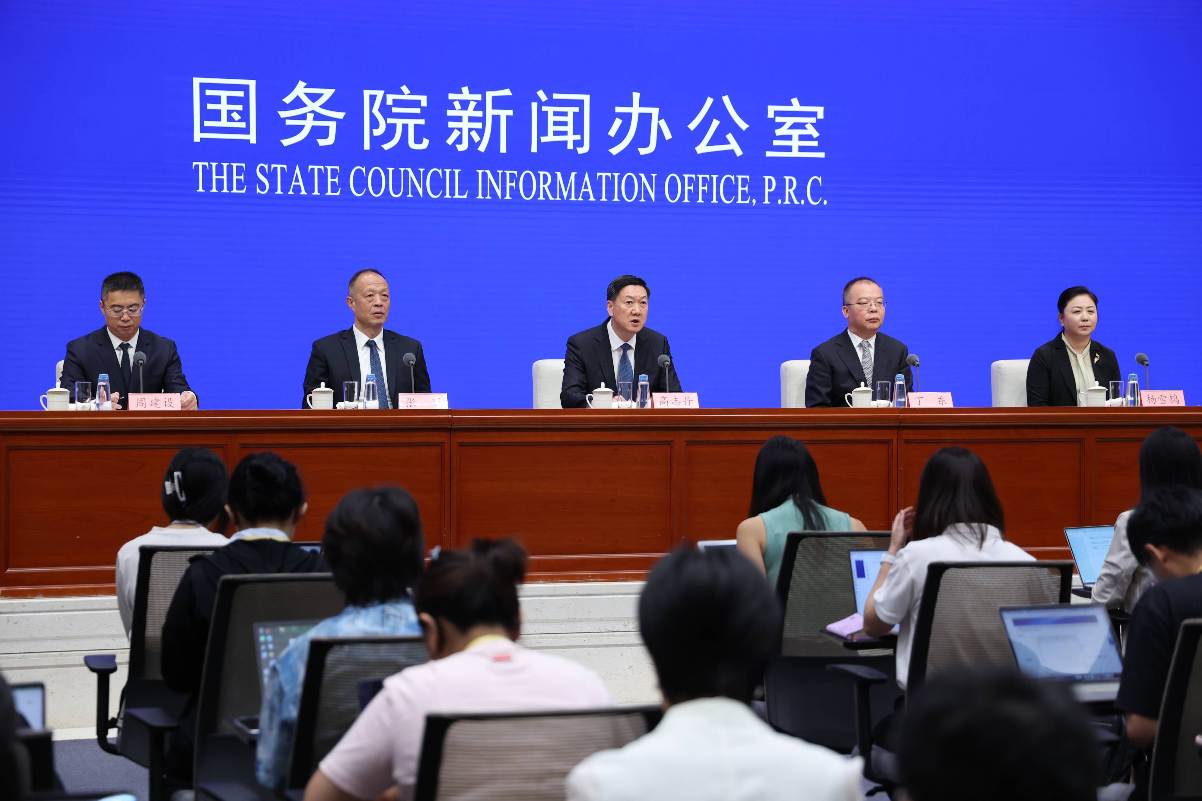 今日看点｜国新办将举行长江十年禁渔中期评估成果和五年来阶段性成效新闻发布会