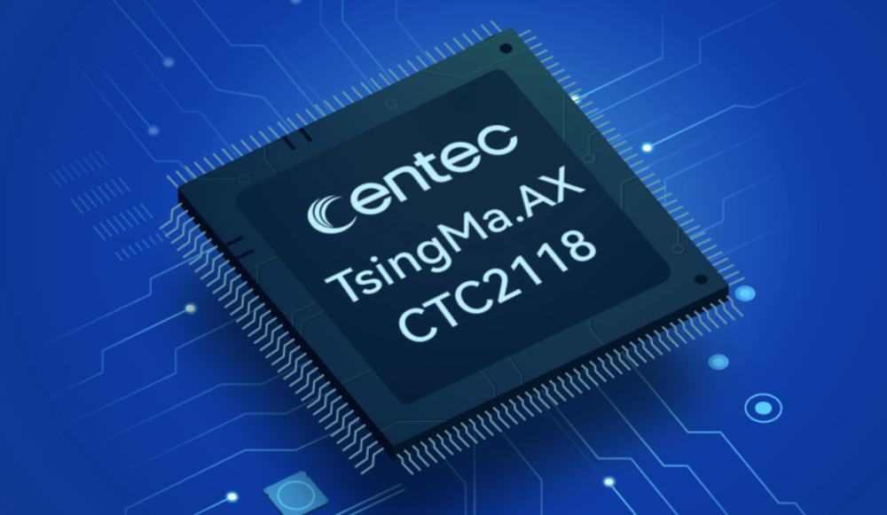 盛科通信获得发明专利授权：“灵活以太网中的自动保护切换方法和装置、存储介质”