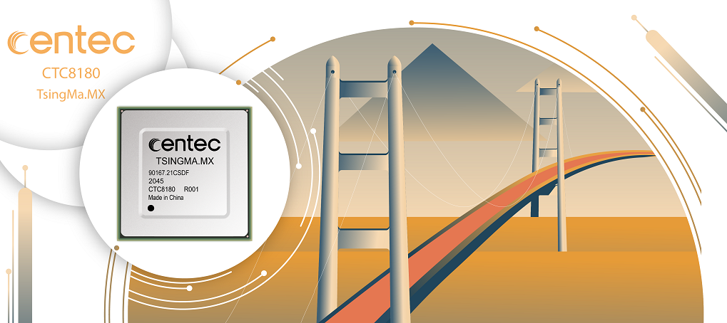 盛科通信获得发明专利授权：“灵活以太网中的自动保护切换方法和装置、存储介质”