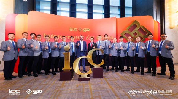 参半创始人、CEO尹阔：以分层定位顺应市场变化｜2026商业新愿景