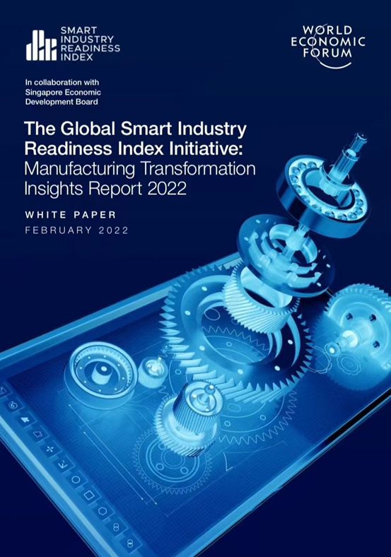 海尔智家获得发明专利授权：“目标区域的清洁方法及装置、存储介质及电子装置”