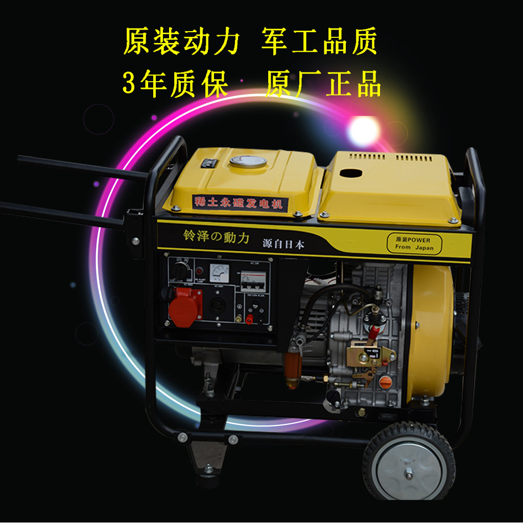 中国广核获得发明专利授权：“核电站应急柴油发电机仿真装置”