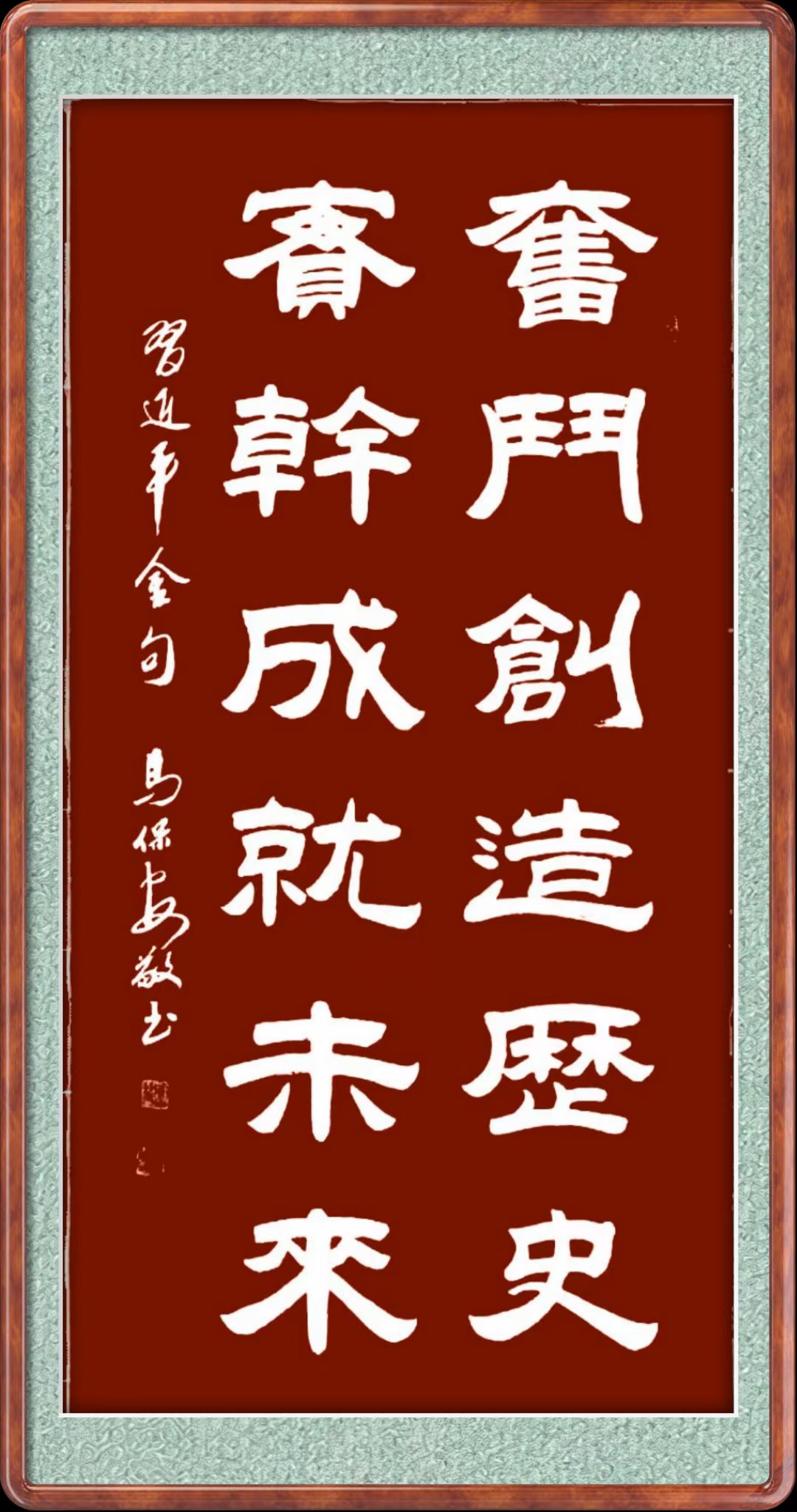 经观头条|十万亿大省迈上新征程