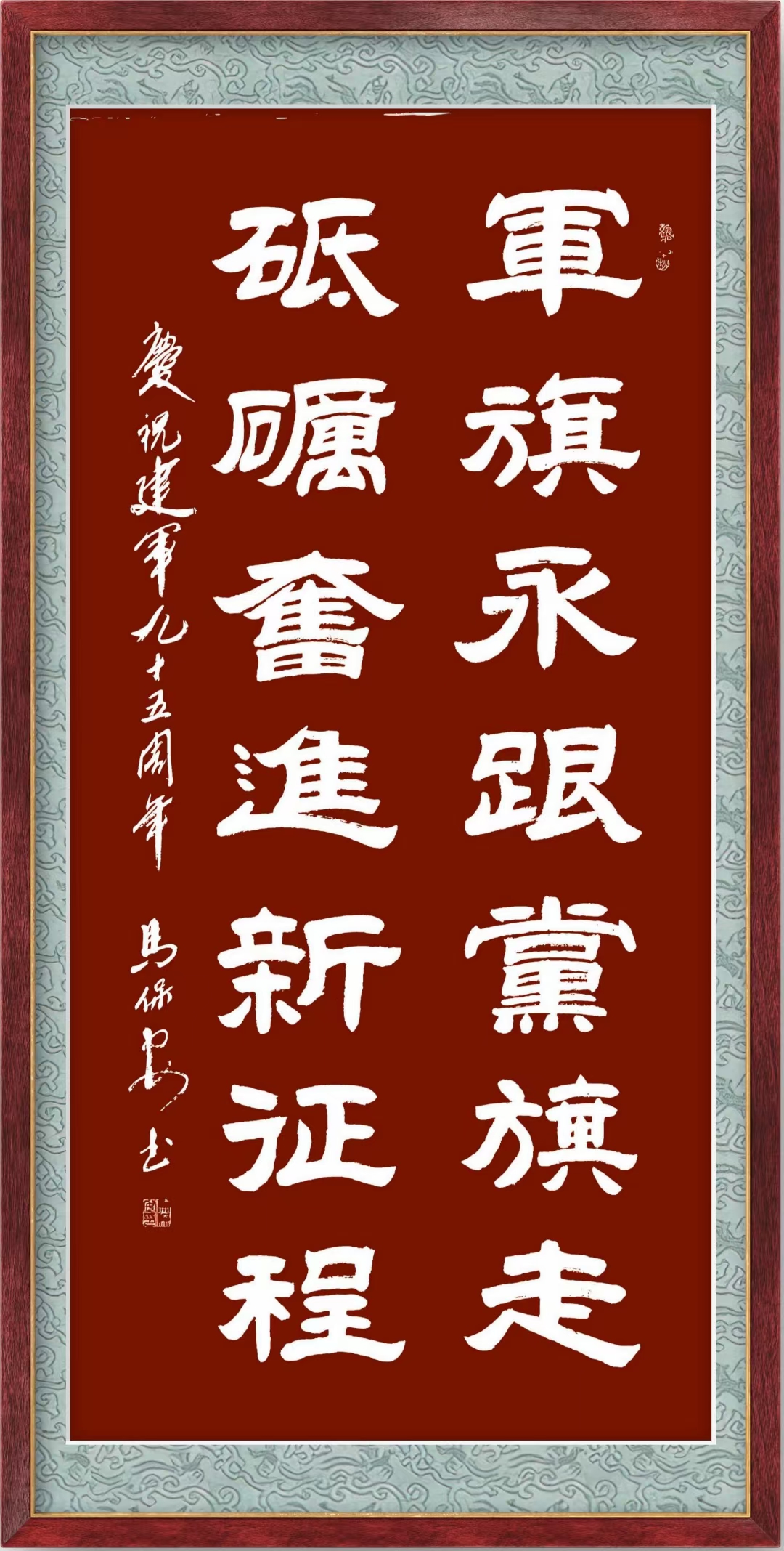 经观头条|十万亿大省迈上新征程