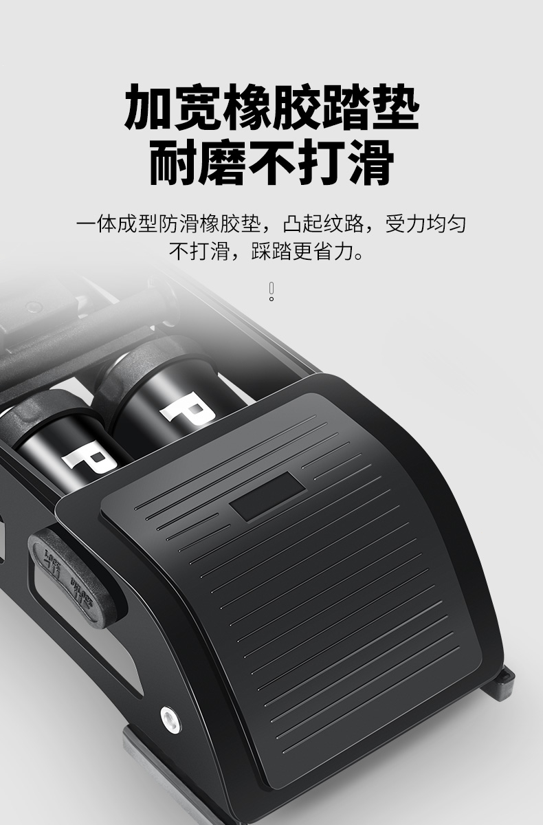 大族数控获得发明专利授权：“压力脚更换组件及钻孔机”