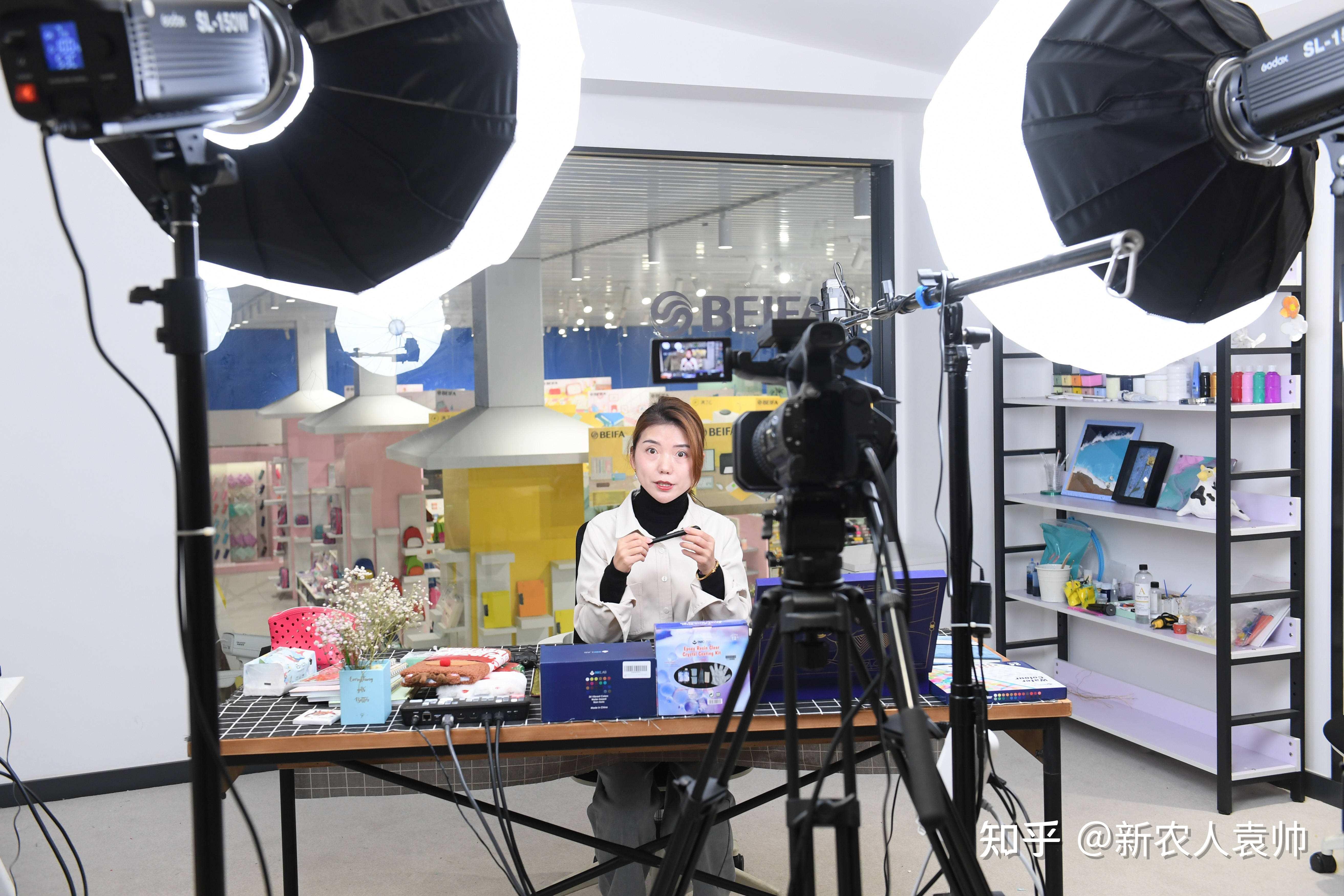 美腕创始人戚振波：直播电商进入价值深耕时代｜2026商业新愿景