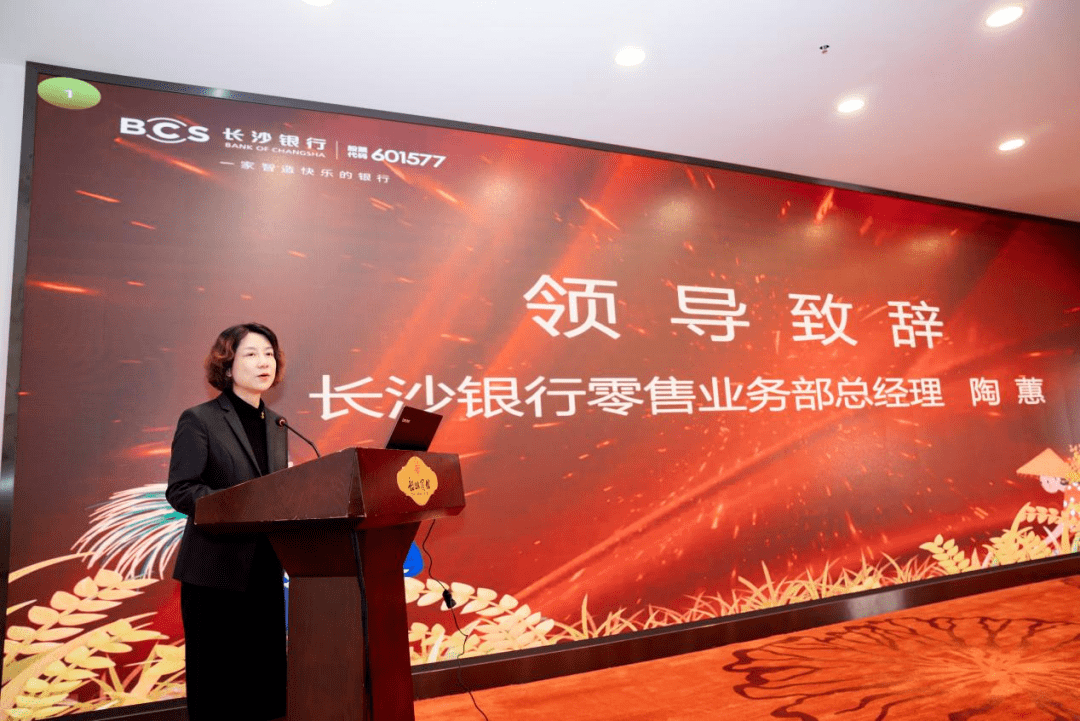 六年深耕拓蓝海,绿动乡村启新程