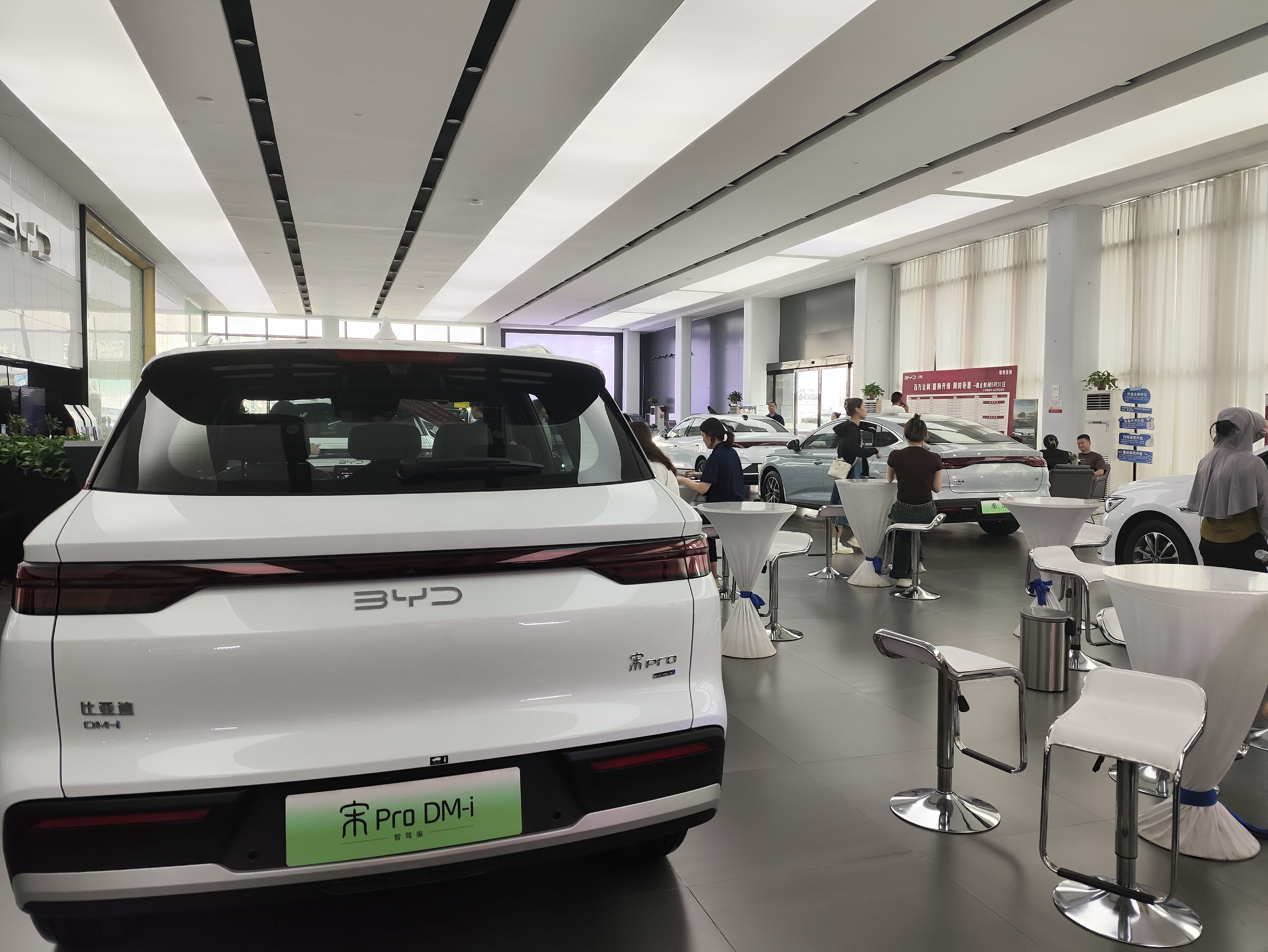 车市“价格战”熄火，“金融战”再起？