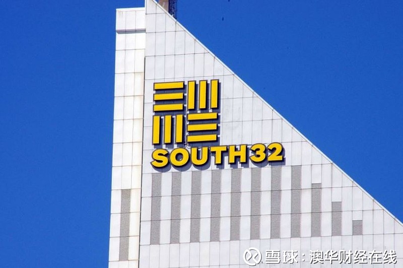 中华保险：任命刘元章为董事长