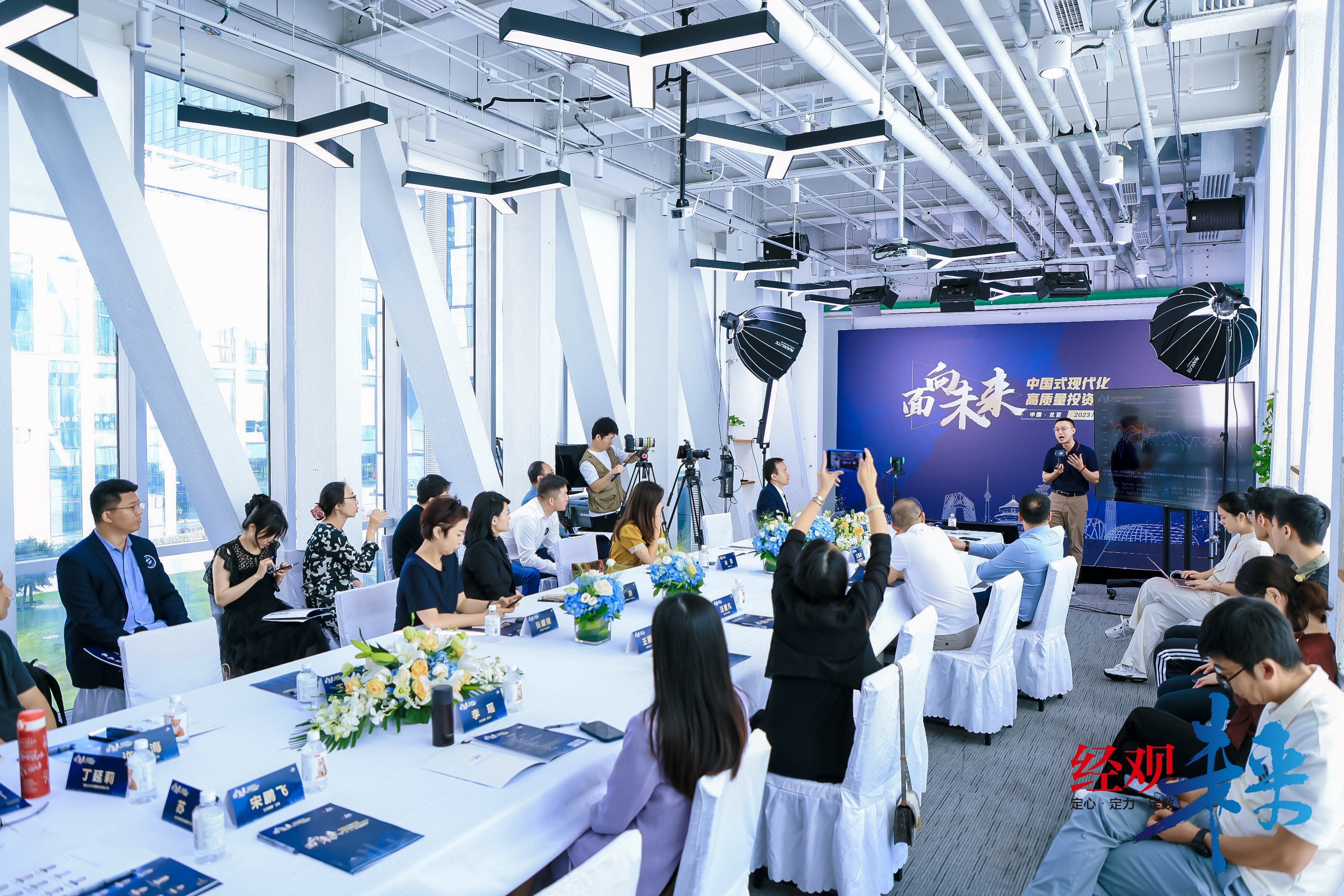 追觅科技创始人俞浩：以全球首创技术推动产品创新 | 2026商业新愿景