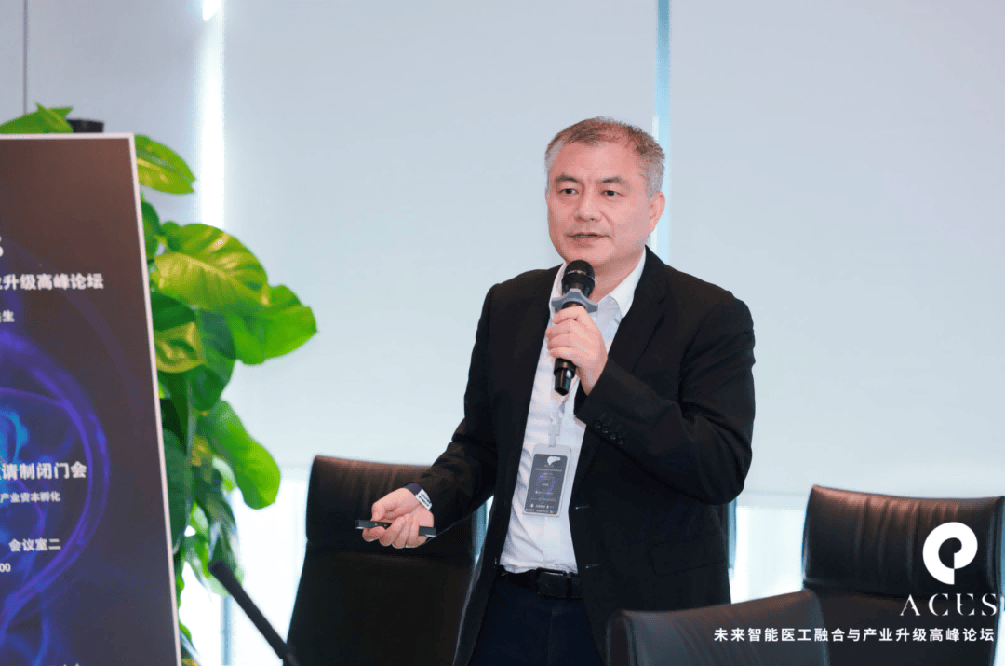 山东省政协委员谭丽霞：建议开放AI+大健康场景 加速医工科技创新转化|聚焦2026山东两会