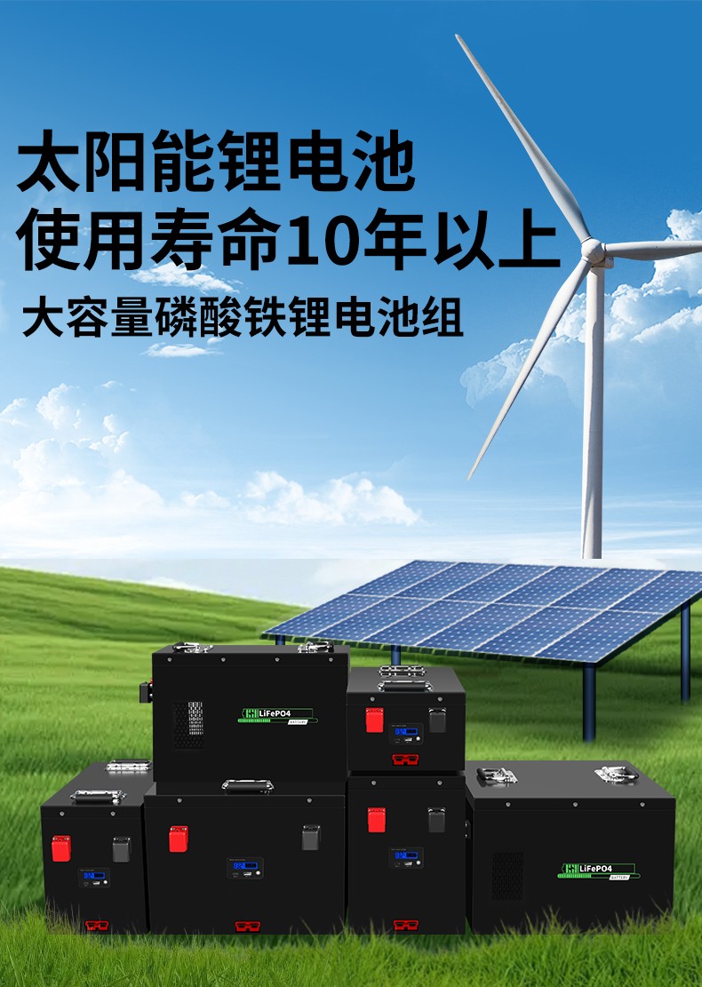宁德时代获得实用新型专利授权：“电池单体、电池装置和用电设备”