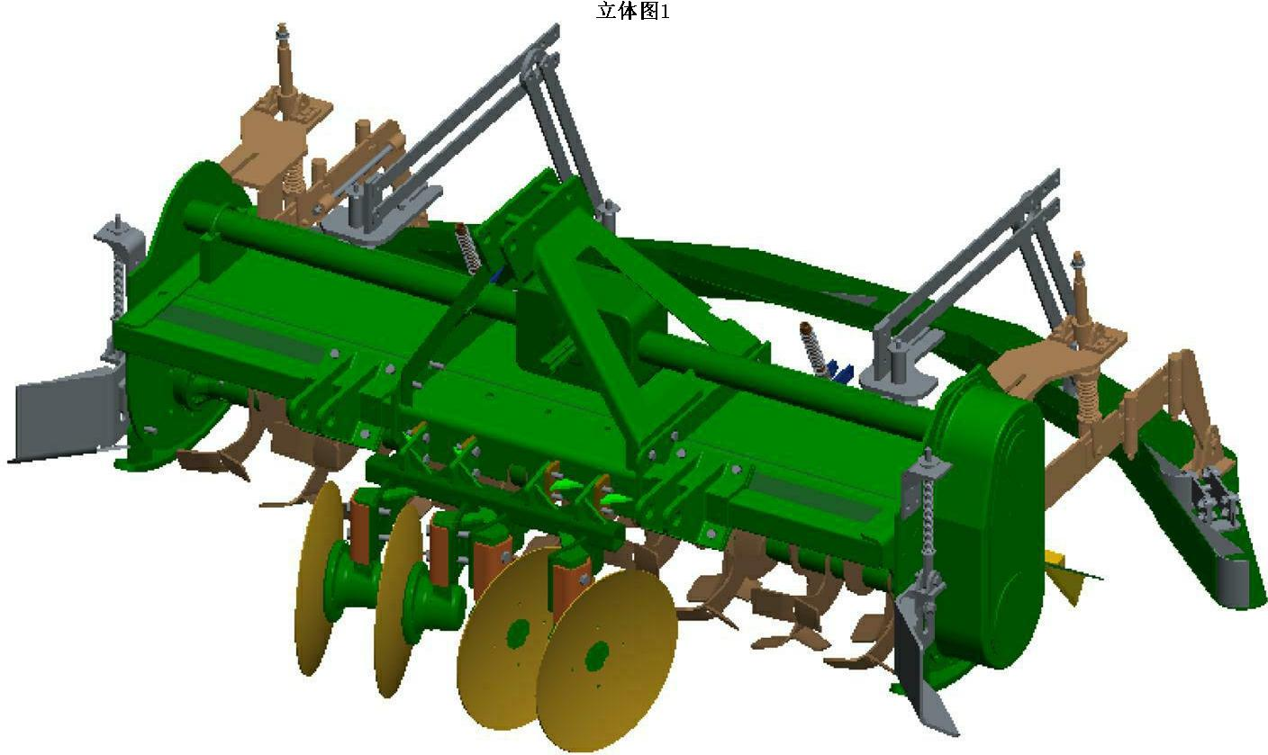 中科微至获得实用新型专利授权：“四驱动伺服升降机”