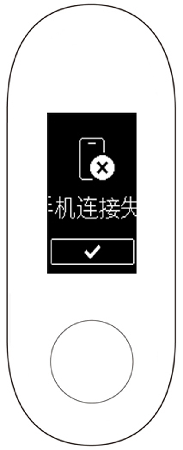 建设银行获得外观设计专利授权：“用于电子设备的老年版手机银行的图形用户界面”