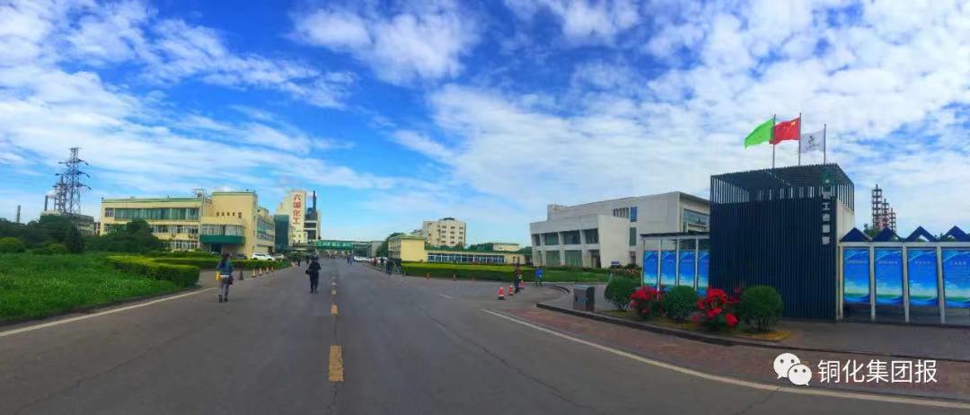 六国化工龙虎榜数据（3月2日）