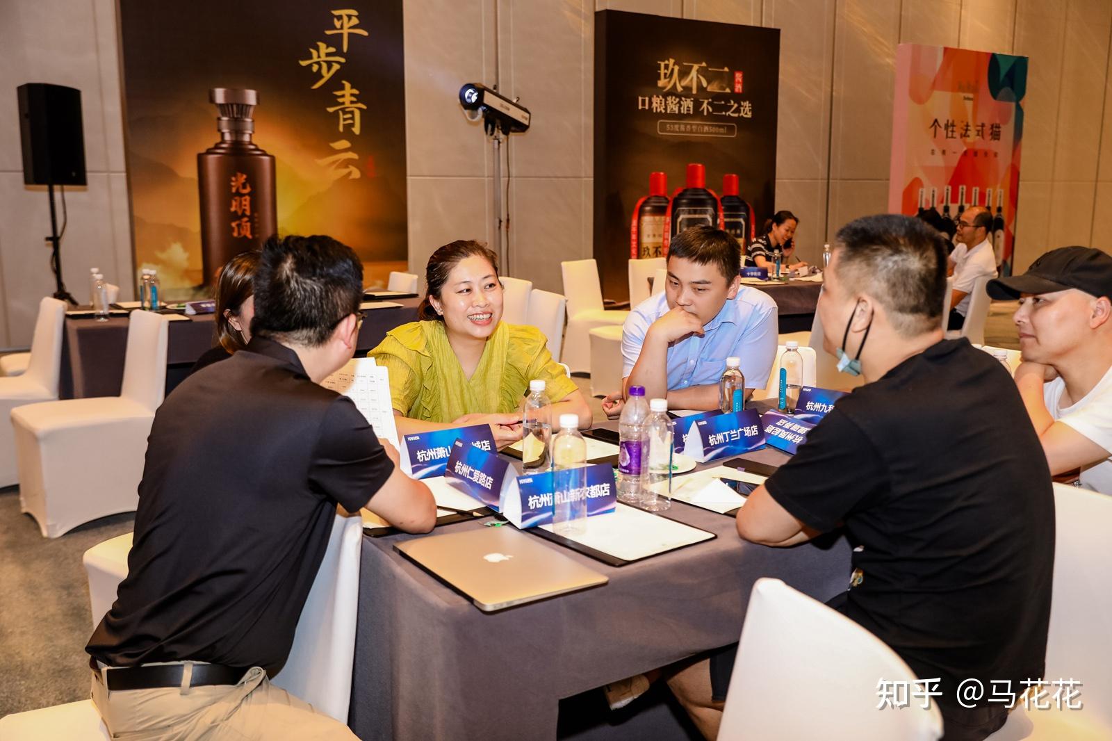 凡拓数创：成为高德地图在房产营销领域的核心战略合作伙伴