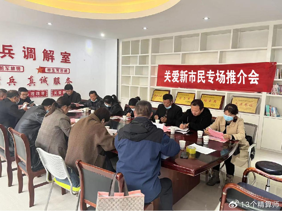 无人超市行业市场调研：技术迭代与模式创新的双重驱动_人保车险,人保有温度