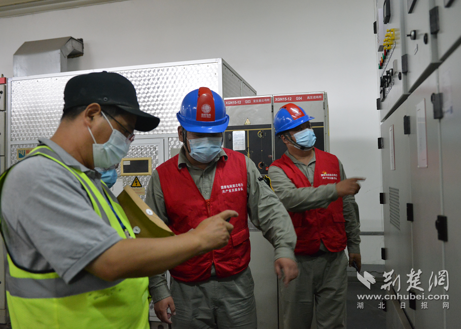 亚盛集团成交额创2020年8月20日以来新高