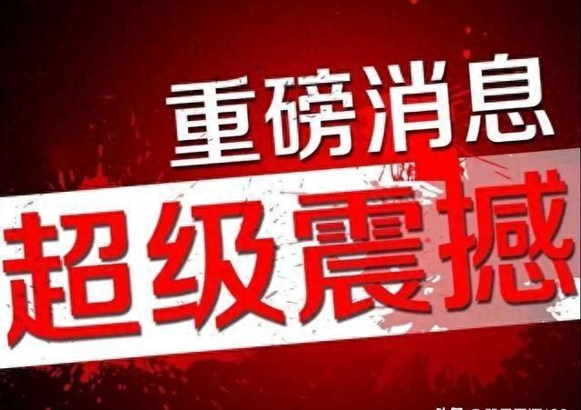 摩根大通CEO戴蒙：乐观情绪已经“过头”